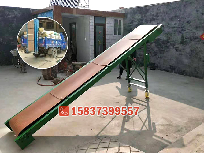 4米廠裝車皮帶（dài）輸送機