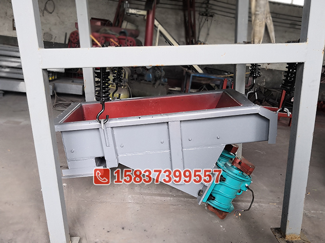 電（diàn）機振動給料機（jī）