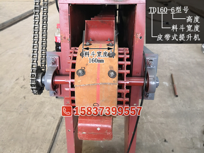 TD皮帶鬥式提升機型號（hào）表示