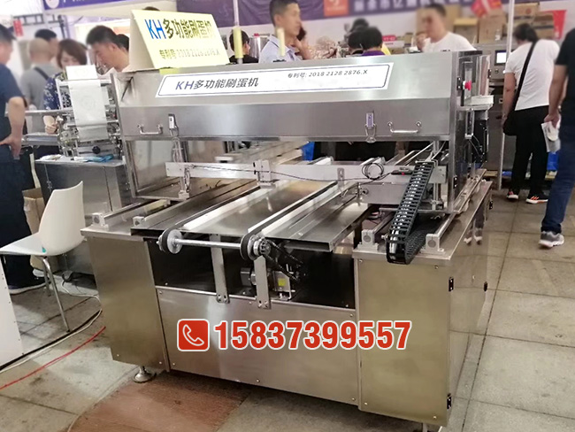 自動刷蛋（dàn）機