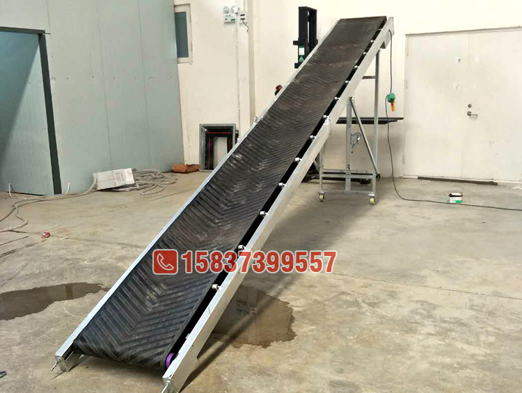 裝車皮帶（dài）輸送機