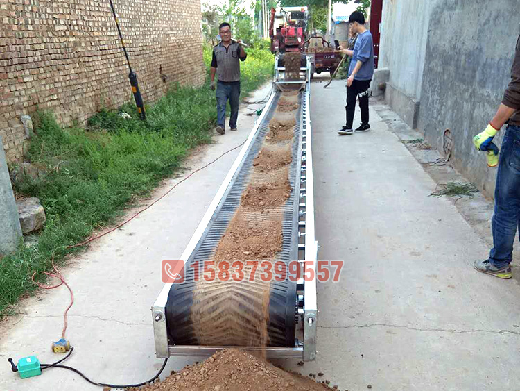 建築垃圾(jī)小型皮帶輸送機