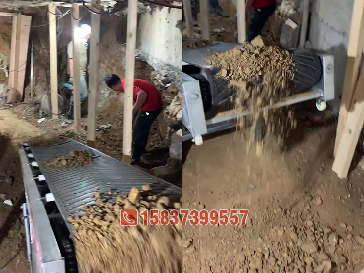 建(jiàn)築垃圾皮帶輸送機