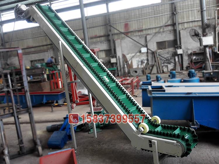 裙邊格擋（dǎng）皮帶輸送機