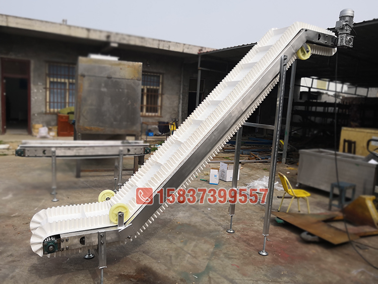 不鏽鋼大傾角皮帶輸送機