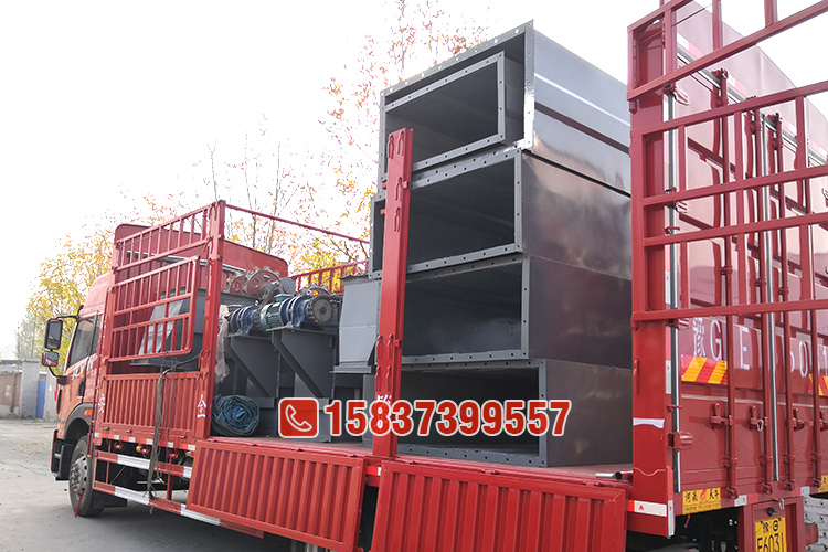 NE50板（bǎn）鏈鬥（dòu）式提升機裝車