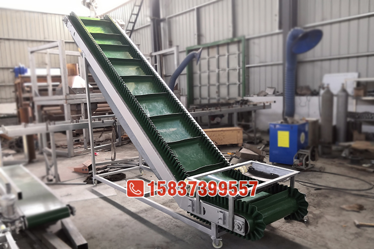 擋（dǎng）邊皮帶輸送機