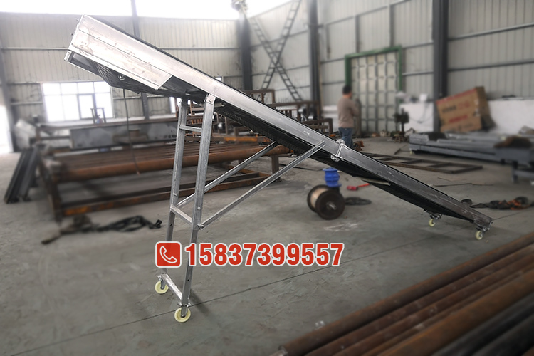 4米長（zhǎng）皮帶輸送機