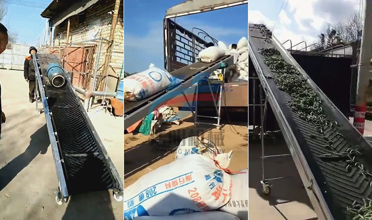 4米皮（pí）帶（dài）輸送機