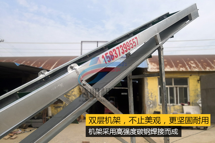 玉米（mǐ）棒輸送機