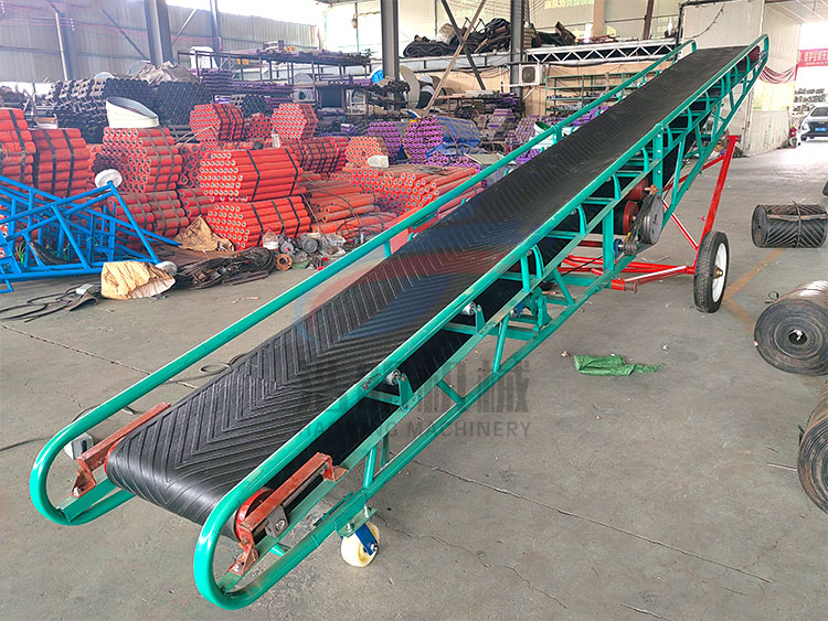 移動升降皮帶輸送機（jī）