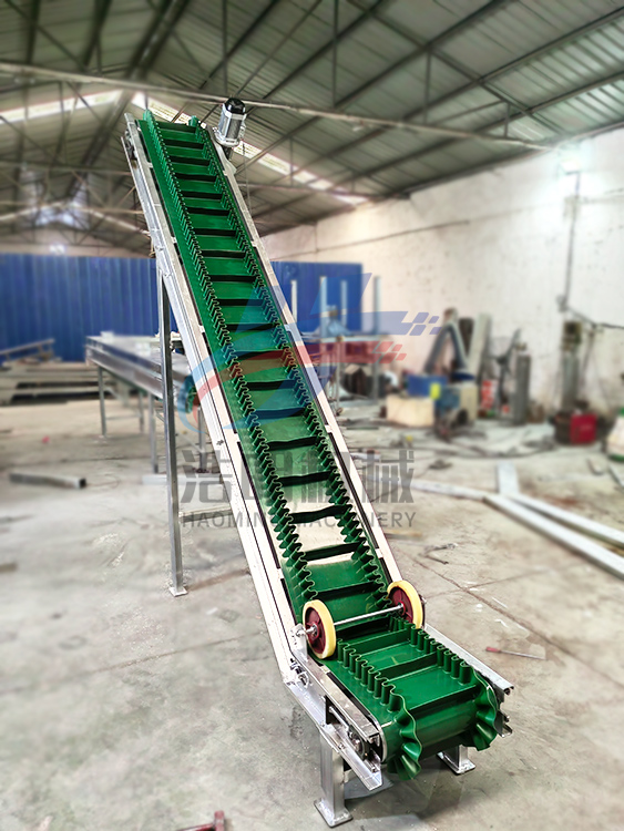 下水平+傾斜段（duàn）組成