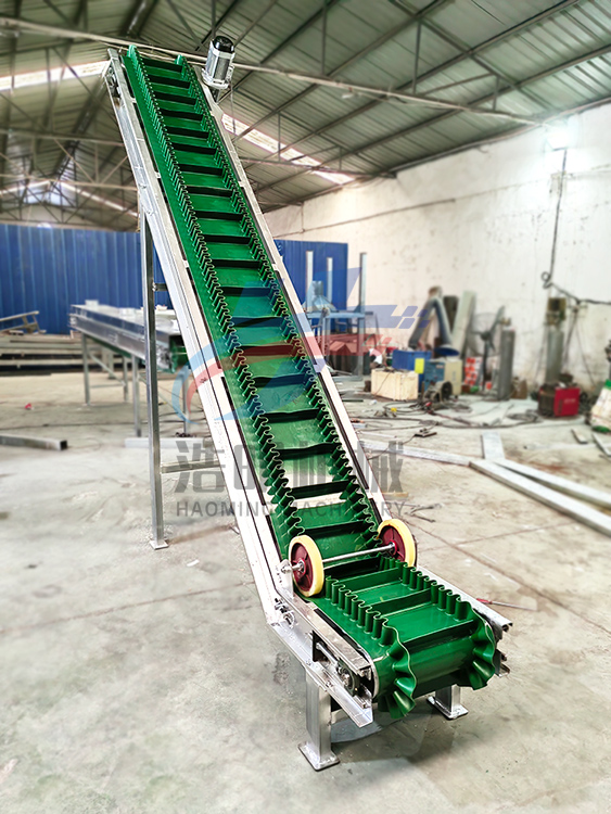 L型裙邊PVC皮帶輸送（sòng）機