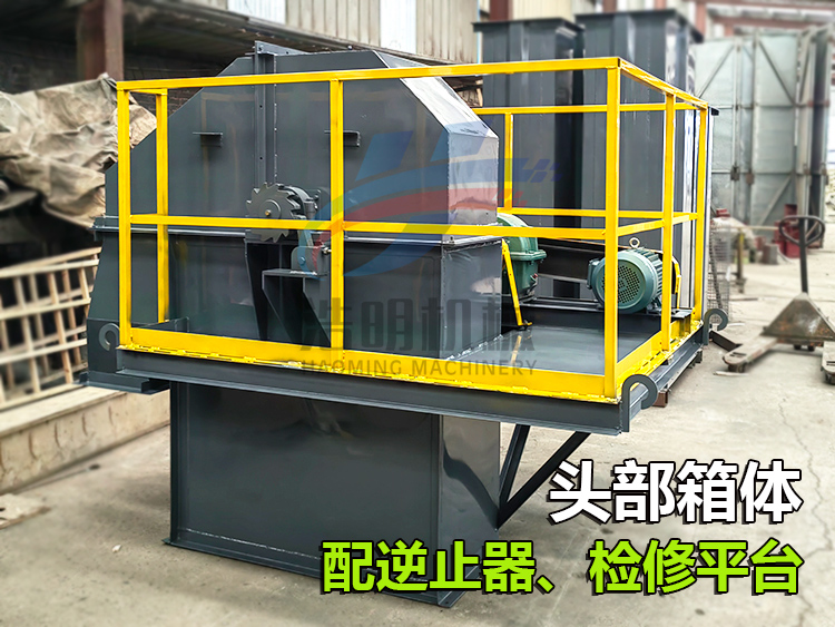 NE30單排板鏈鬥式提升機